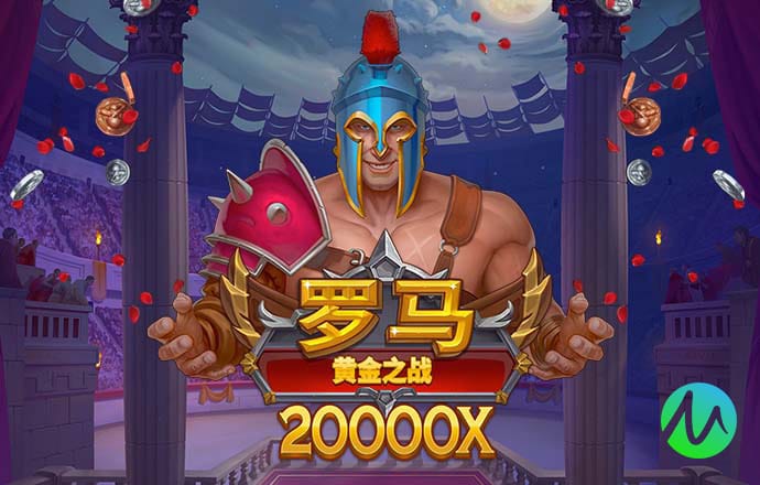 RayGame官方下载